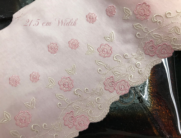 Pink/Beige Embroidery on  Cotton Knit Embroidered Lace - 21 cm Wide.